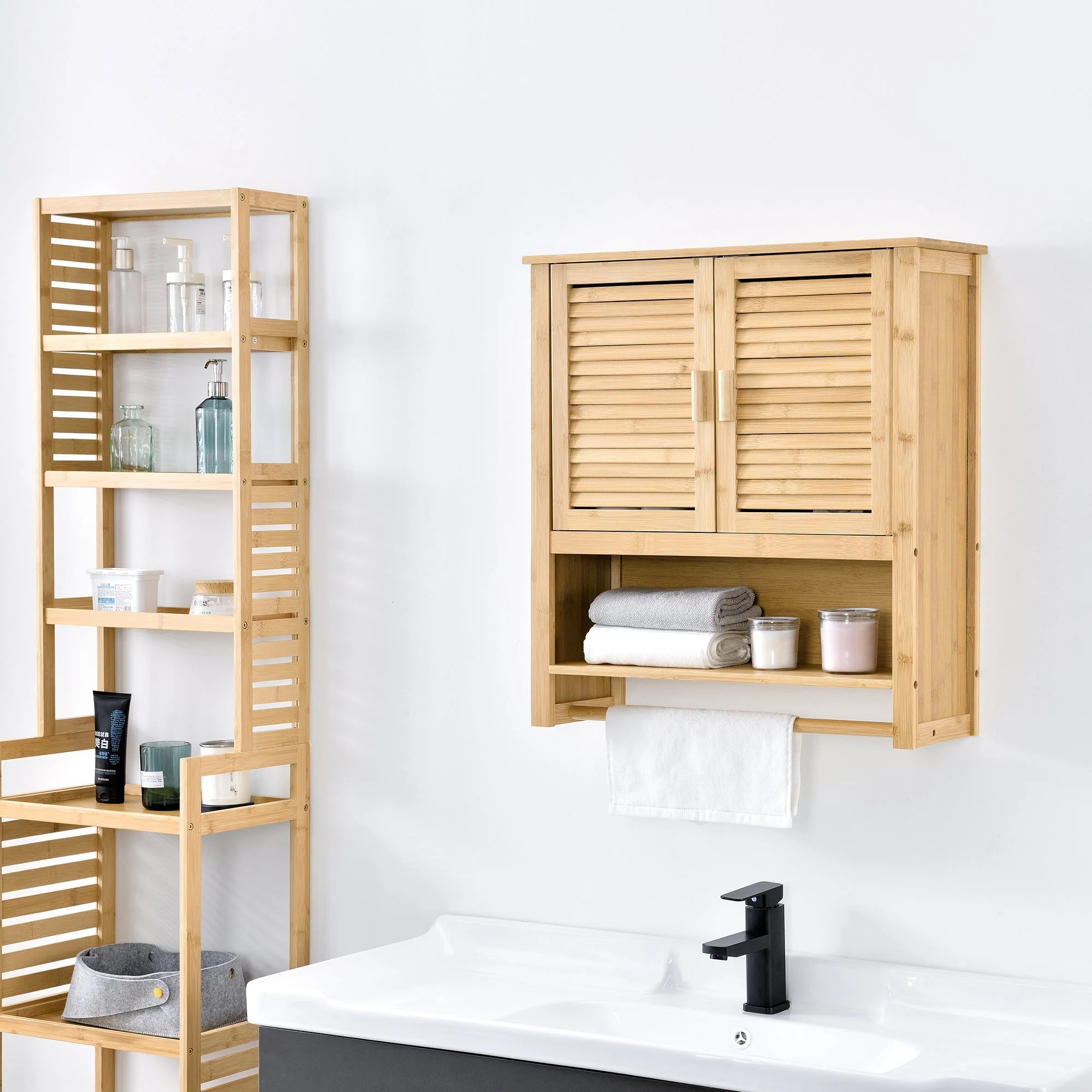 [en.casa] Badkamerkast Tyresö bamboe 66x62x20 cm met handdoekhouder - Image 2