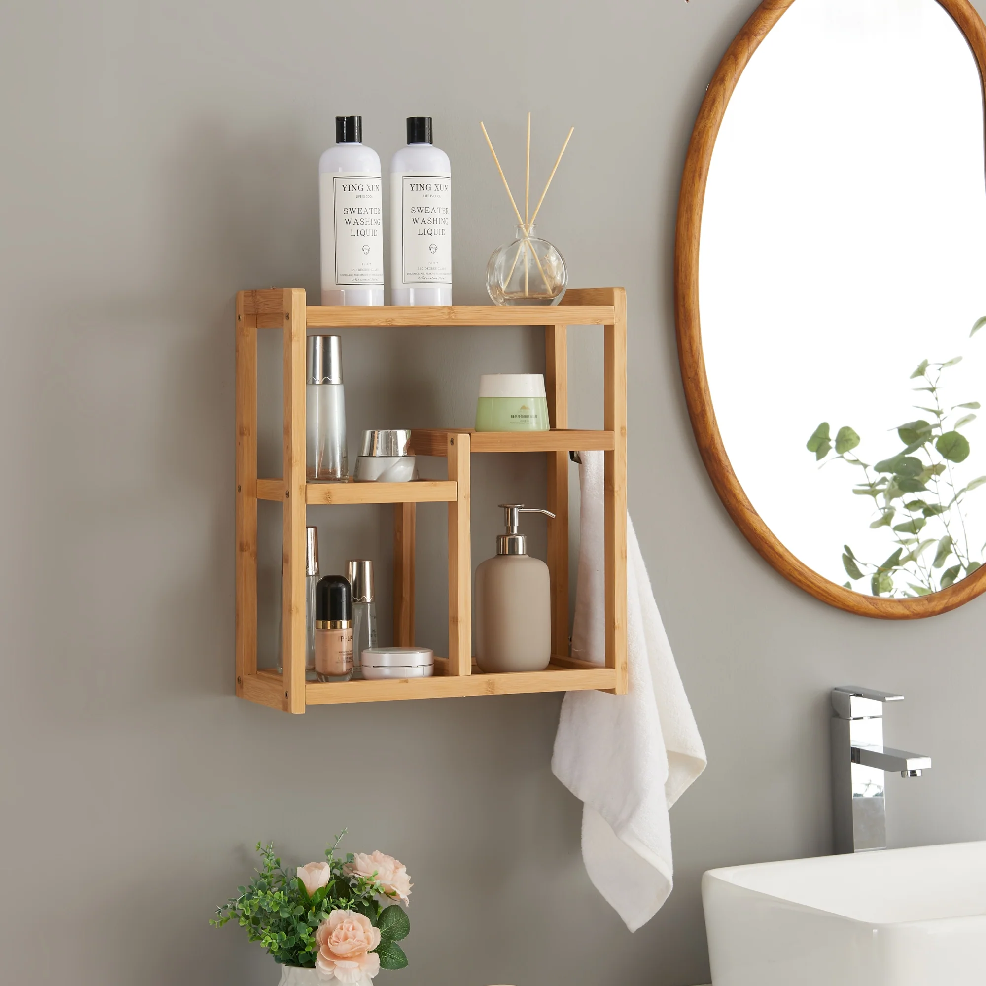 [en.casa] Badkamerrek Höör voor wandmontage 42x37x17 cm bamboe